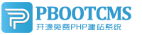 杏花岭集装箱活动板房有限公司